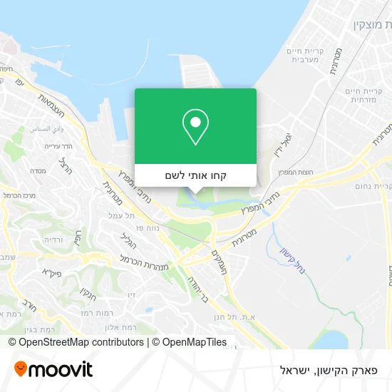 מפת פארק הקישון