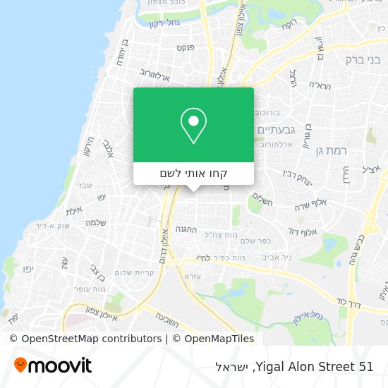 מפת Yigal Alon Street 51