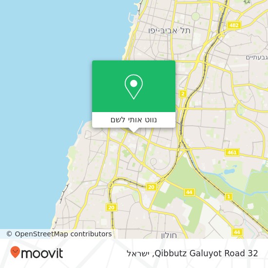 מפת Qibbutz Galuyot Road 32