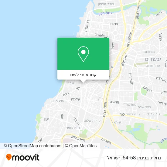 מפת נחלת בנימין 54-58