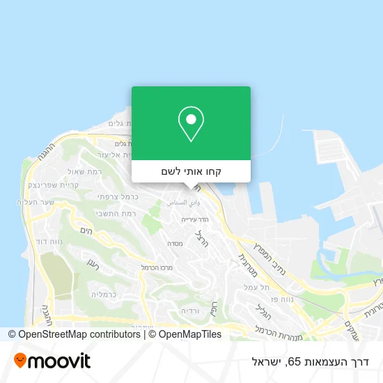 מפת דרך העצמאות 65