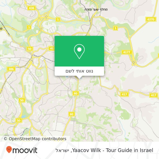 מפת Yaacov Wilk - Tour Guide in Israel