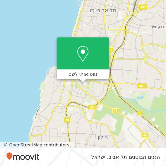 מפת הגנים הבוטנים תל אביב