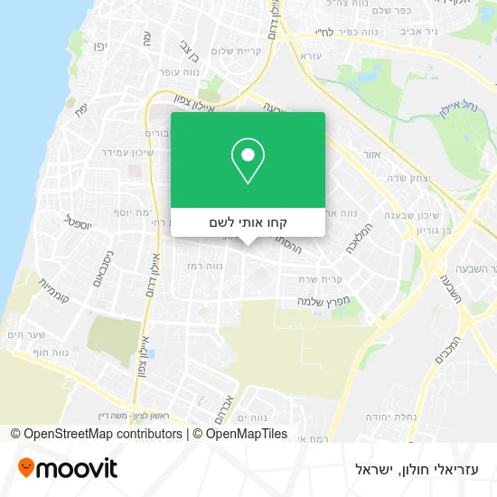 מפת עזריאלי חולון