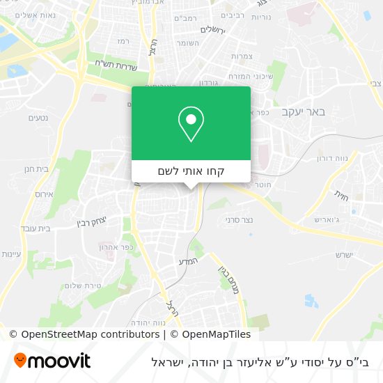 מפת בי”ס על יסודי ע”ש אליעזר בן יהודה