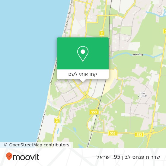 מפת שדרות פנחס לבון 95