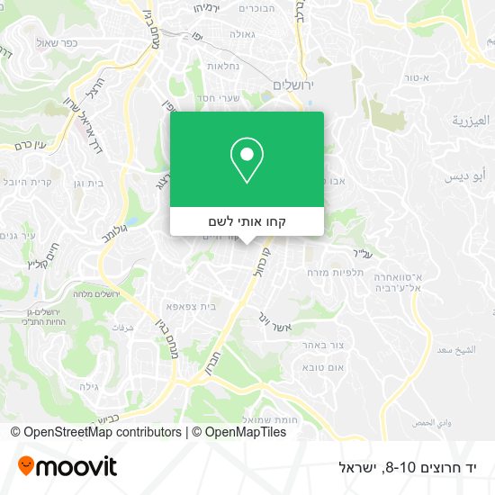 מפת יד חרוצים 8-10