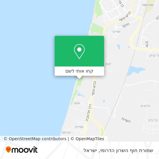 מפת שמורת חוף השרון הדרומי