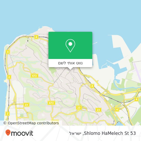 מפת Shlomo HaMelech St 53