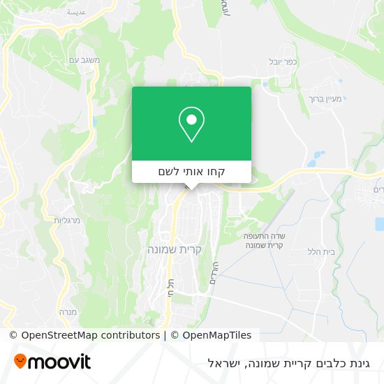 מפת גינת כלבים קריית שמונה