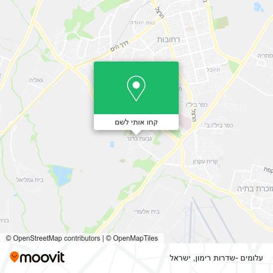 מפת עלומים -שדרות רימון