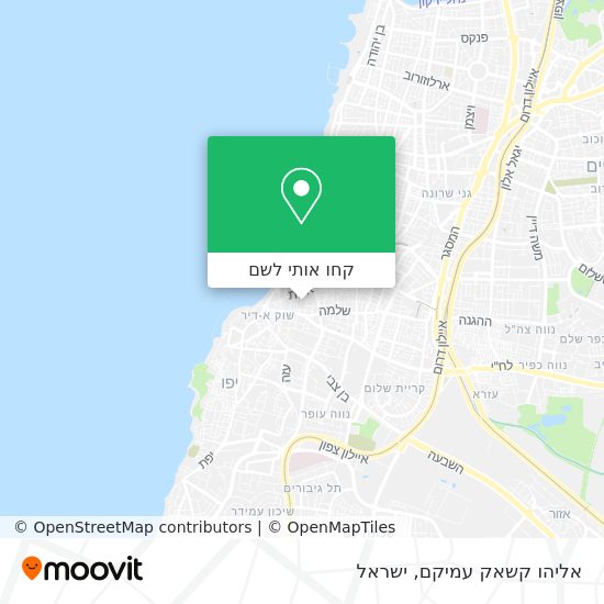 מפת אליהו קשאק עמיקם