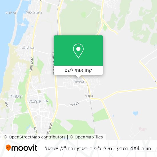 מפת חוויה 4X4 בטבע - טיולי ג'יפים בארץ ובחו"ל