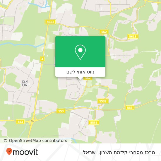 מפת מרכז מסחרי קידמת השרון