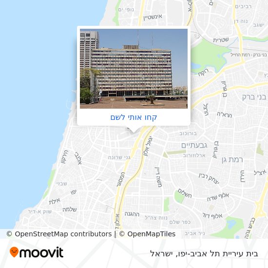 מפת בית עיריית תל אביב-יפו