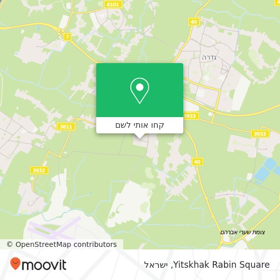 מפת Yitskhak Rabin Square