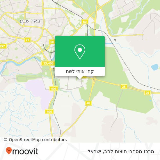 מפת מרכז מסחרי חוצות להב