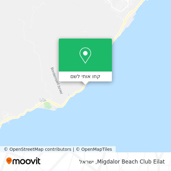 מפת Migdalor Beach Club Eilat