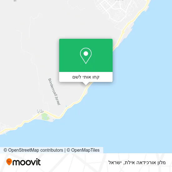 מפת מלון אורכידאה אילת