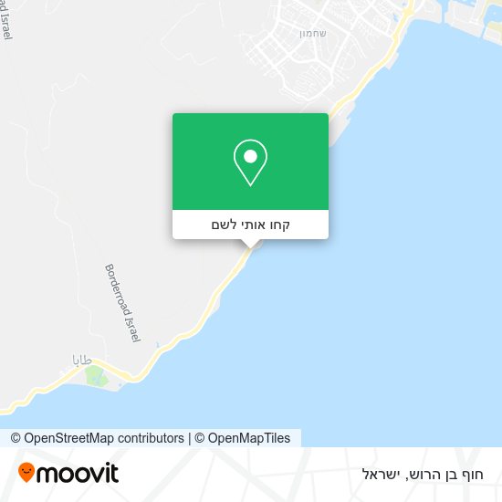 מפת חוף בן הרוש
