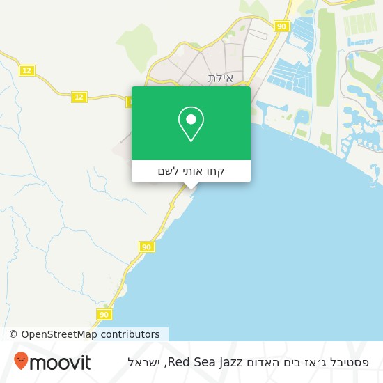 מפת פסטיבל ג׳אז בים האדום Red Sea Jazz