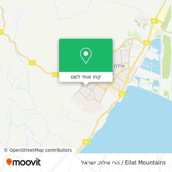 מפת Eilat Mountains / הרי אילת