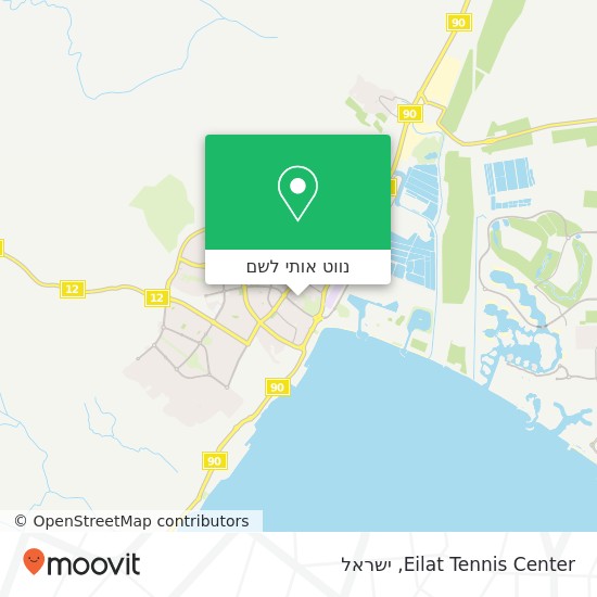 מפת Eilat Tennis Center