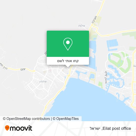 מפת Eilat post office