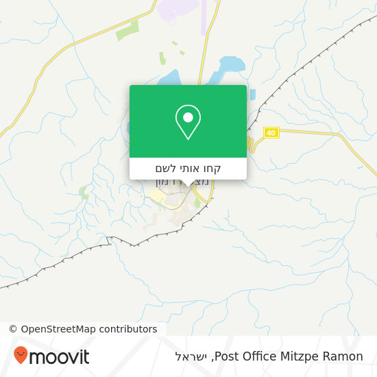 מפת Post Office Mitzpe Ramon