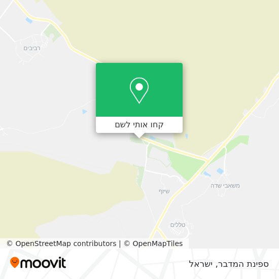 מפת ספינת המדבר