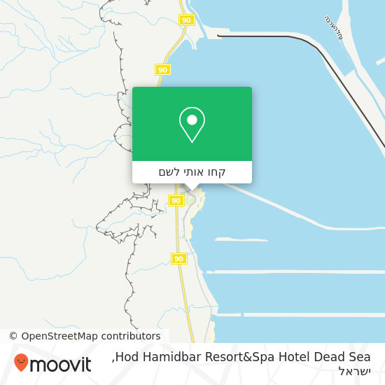 מפת Hod Hamidbar Resort&Spa Hotel Dead Sea