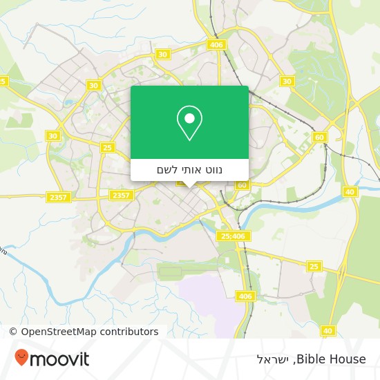 מפת Bible House
