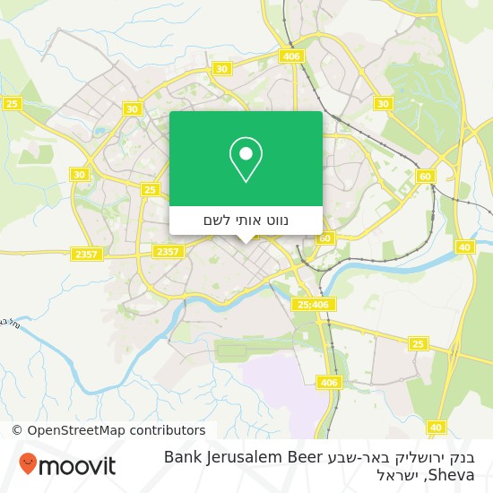 מפת בנק ירושליק באר-שבע Bank Jerusalem Beer Sheva