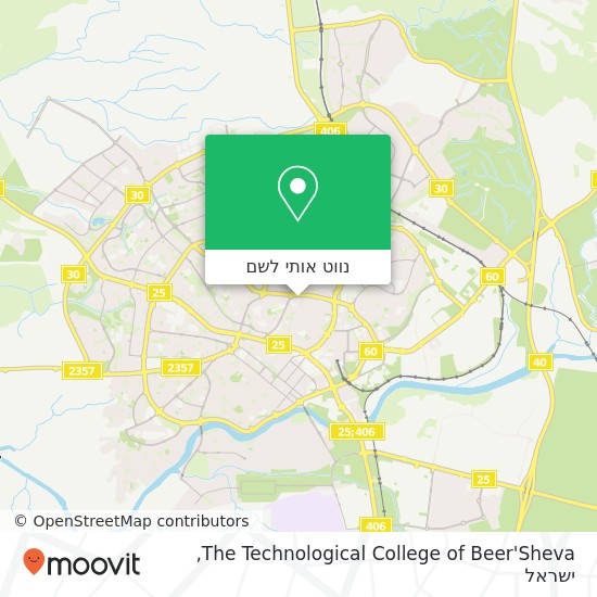 מפת The Technological College of Beer'Sheva