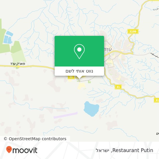 מפת Restaurant Putin
