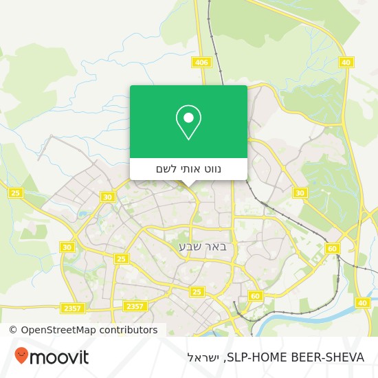 מפת SLP-HOME BEER-SHEVA