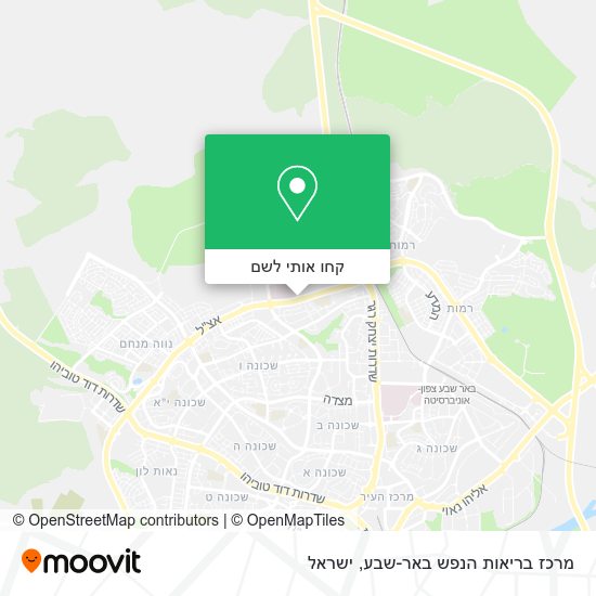 מפת מרכז בריאות הנפש באר-שבע