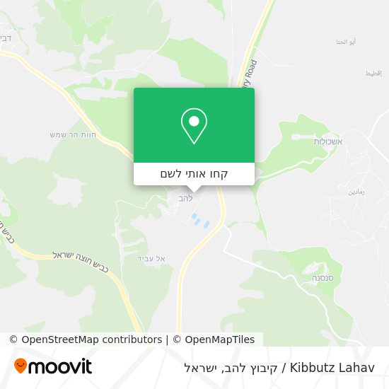 מפת Kibbutz Lahav / קיבוץ להב