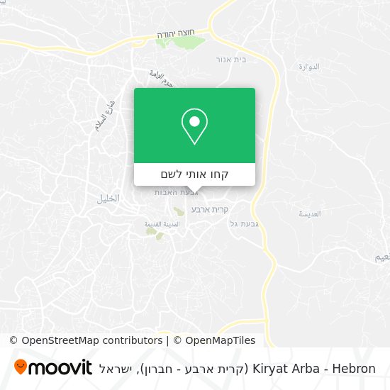 מפת Kiryat Arba - Hebron (קרית ארבע - חברון)