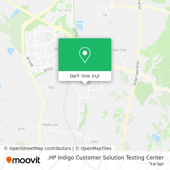 מפת HP Indigo Customer Solution Testing Center