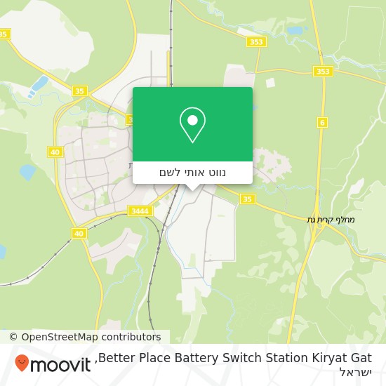 מפת Better Place Battery Switch Station Kiryat Gat