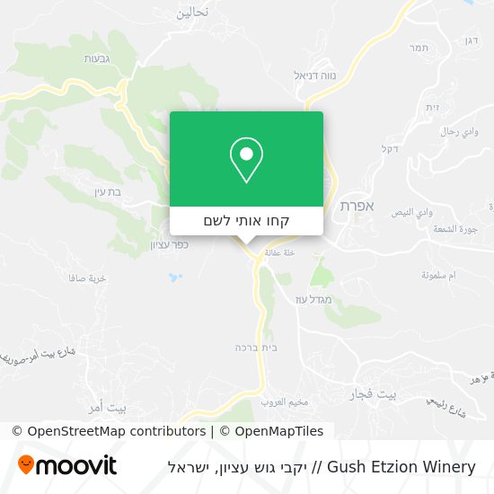 מפת Gush Etzion Winery // יקבי גוש עציון