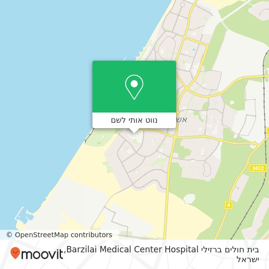 מפת בית חולים ברזילי Barzilai Medical Center Hospital