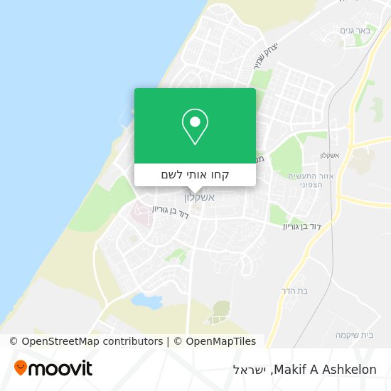 מפת Makif A Ashkelon