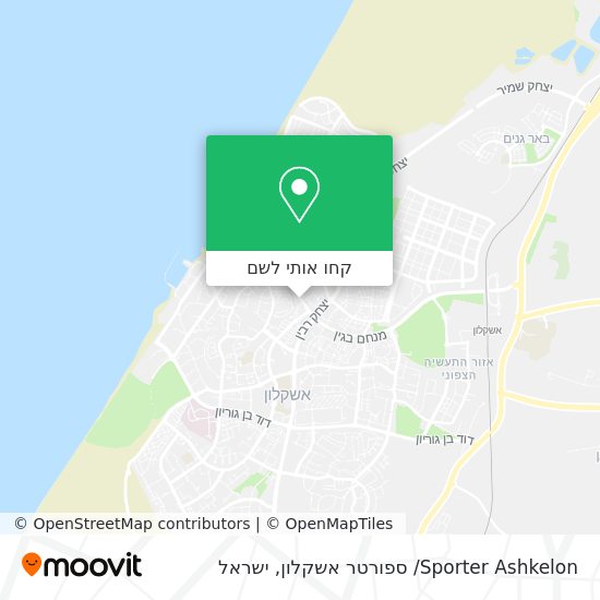 מפת Sporter Ashkelon/ ספורטר אשקלון