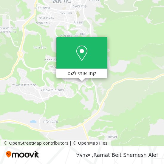 מפת Ramat Beit Shemesh Alef