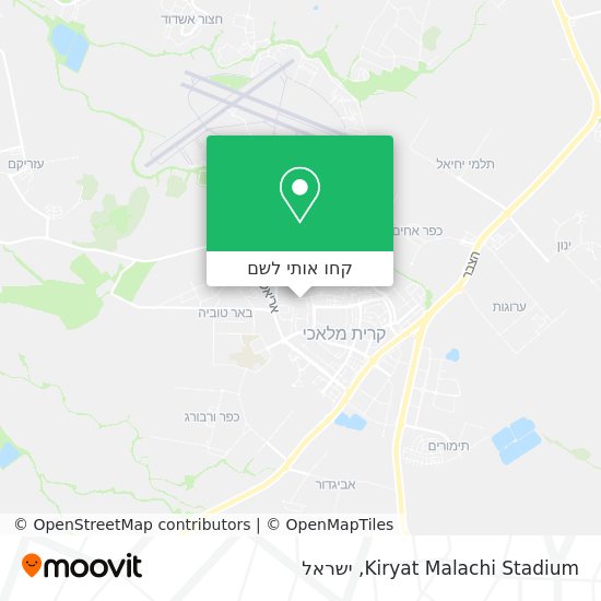 מפת Kiryat Malachi Stadium