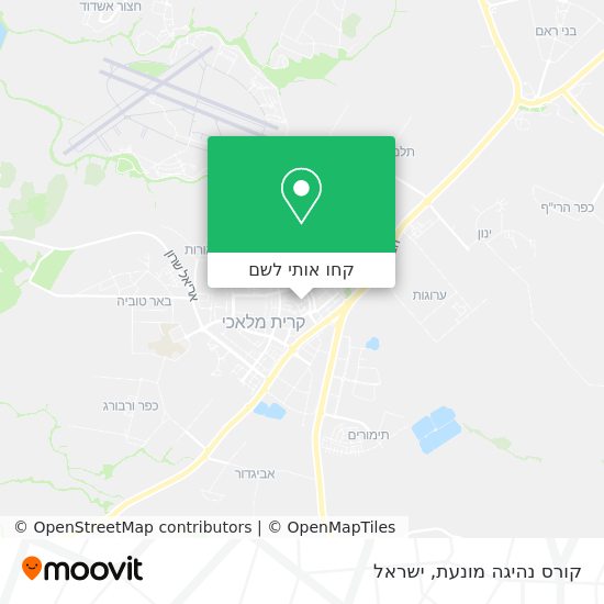 מפת קורס נהיגה מונעת