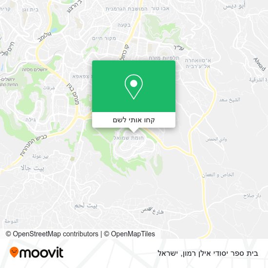 מפת בית ספר יסודי אילן רמון