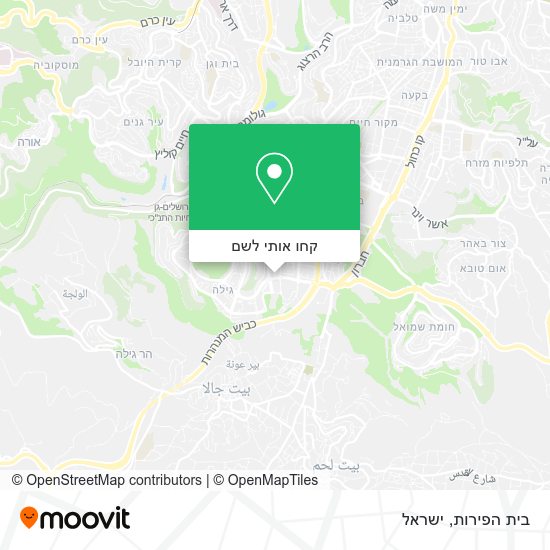 מפת בית הפירות